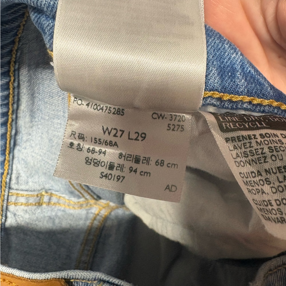 Levi's Jeans Ribcage Straight pink Floral embroidered custom women’s size 27 - Picture 6 of 8